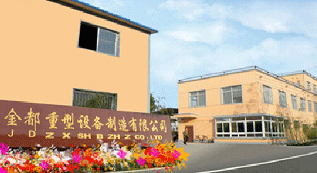 諸城市利特食品機械有限公司